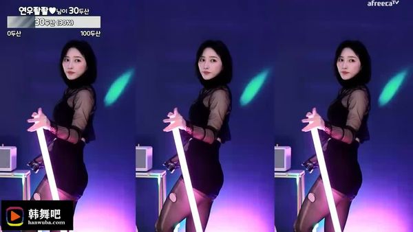 231113亚璐 (1)