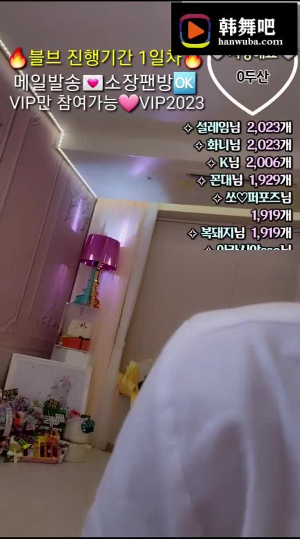 231115-162cm (1)