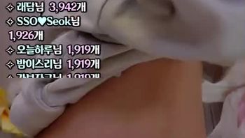 231120-162cm