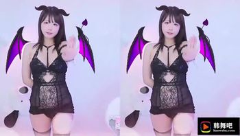 231124艾迪林