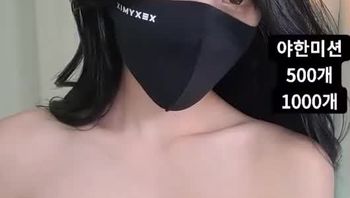 231125-likecho (2)