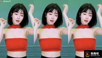 231126诗妍 (4)
