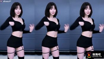 231127诗妍 (5)