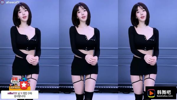 231127诗妍 (6)