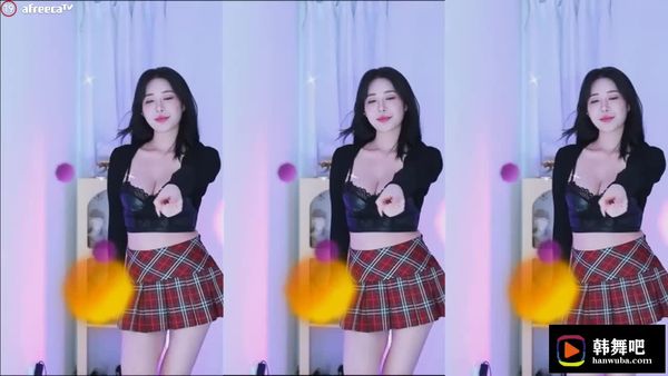 231128苏华 (1)