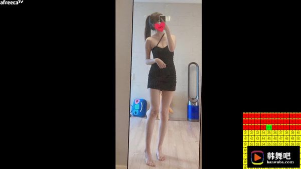 231130吉娜