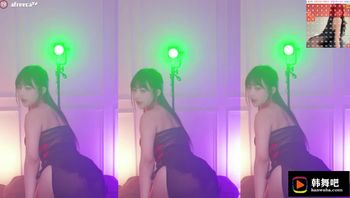 231204韩璐 (1)