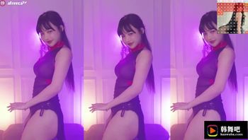 231204韩璐 (3)
