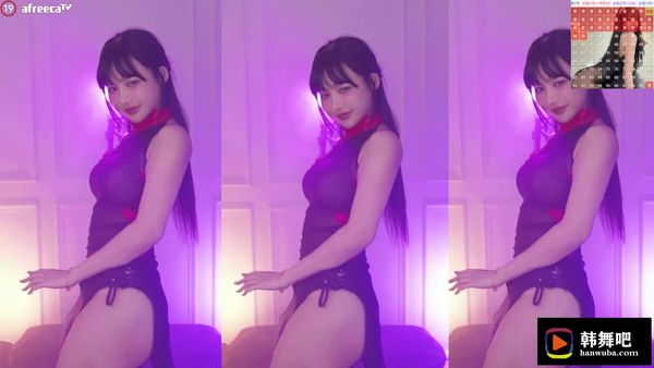 231204韩璐 (3)