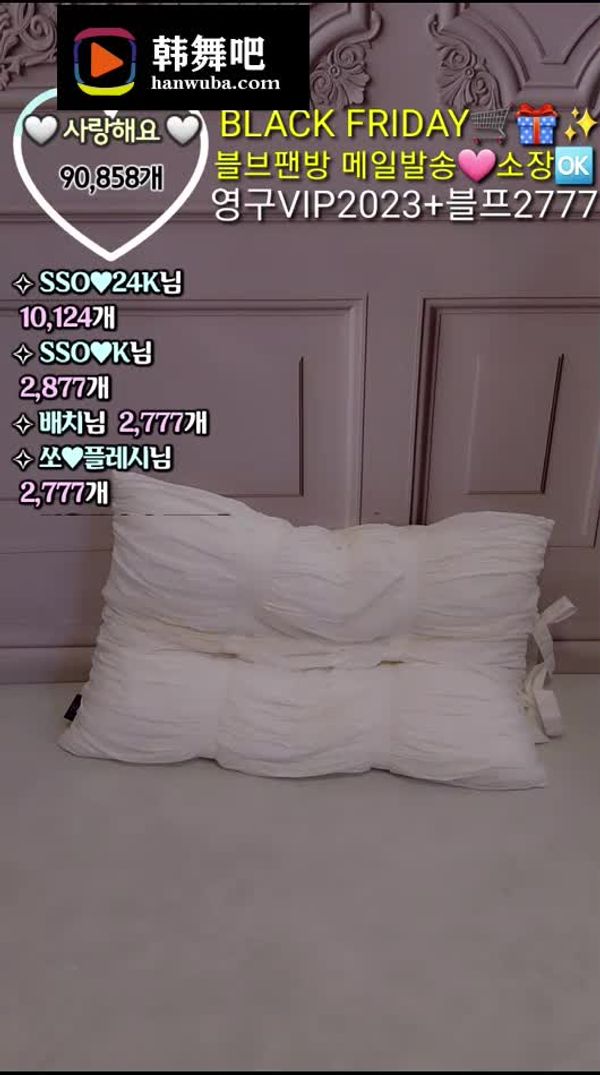 231204-162cm (1)