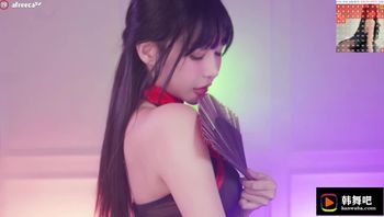 231204韩璐 (7)