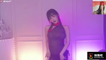 231204韩璐 (9)