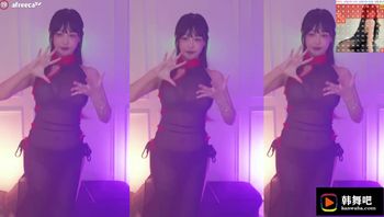 231204韩璐 (4)