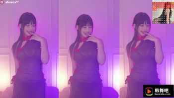 231204韩璐 (2)