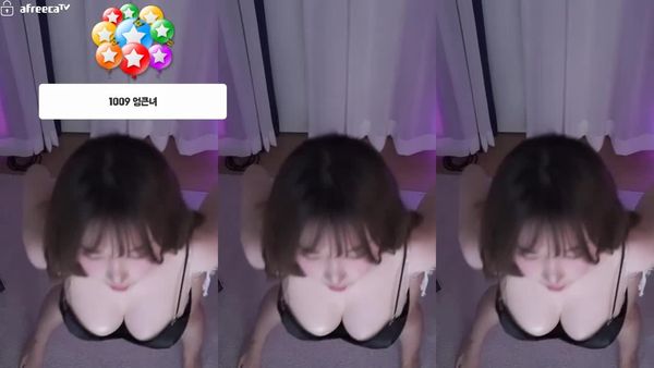 231208露水 (1)