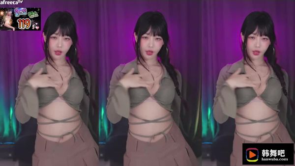 231209韩璐 (2)