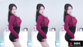 231210白艺英 (2)