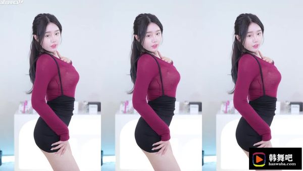 231210白艺英 (2)