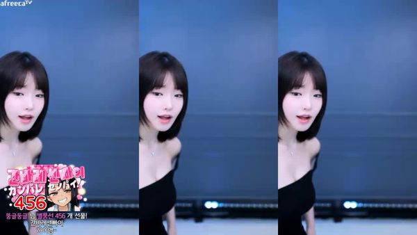 231212诗妍 (1)