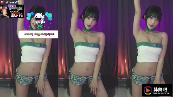 231215韩璐 (4)