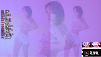 231215韩叶拉