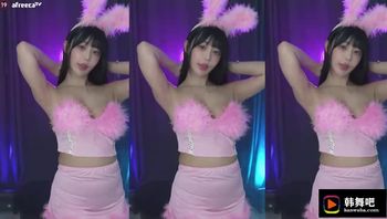 231216韩璐 (6)
