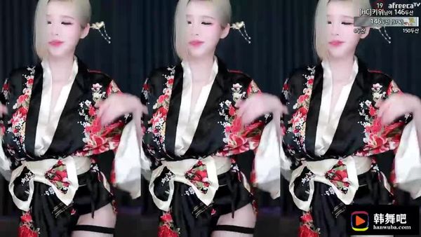 231216黑珍 (2)