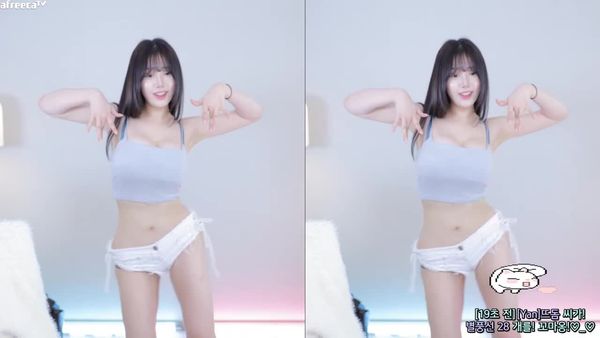 231219花妍