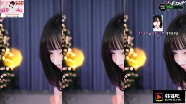 231219曦朵 (2)