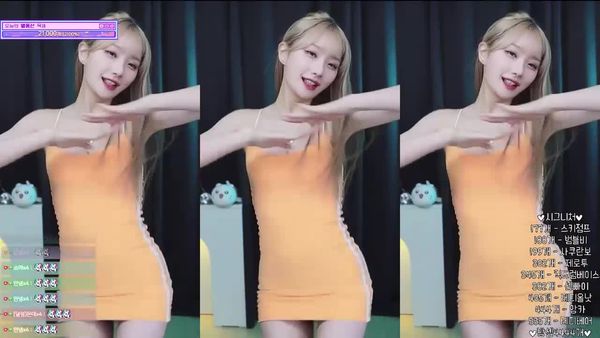 231220韩晶 (5)