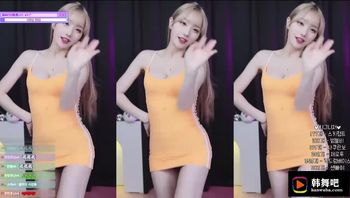 231220韩晶 (7)