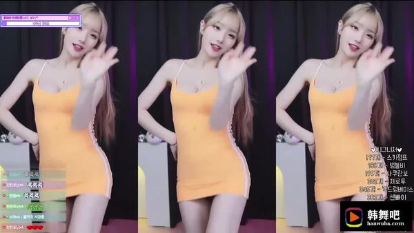 231220韩晶 (7)