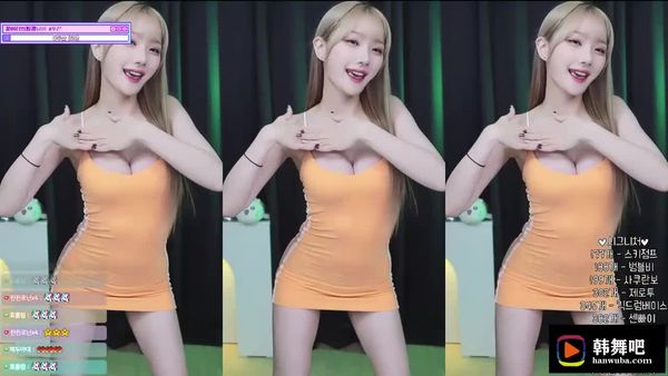 231220韩晶 (9)