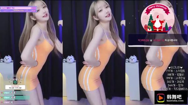 231220韩晶 (10)