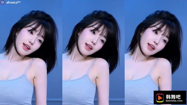 231220诗妍 (4)