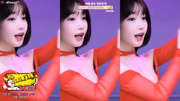 231220诗妍 (7)