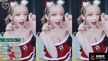 231224韩晶 (2)