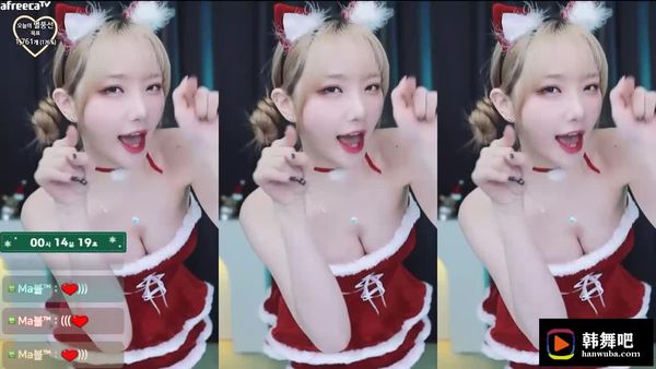 231224韩晶 (2)