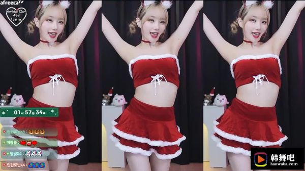 231224韩晶 (4)
