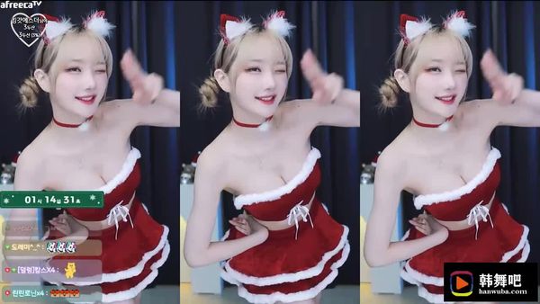 231224韩晶 (7)