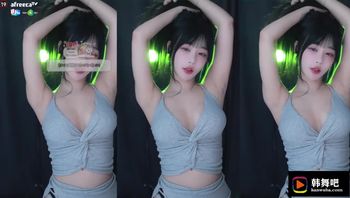 231222韩璐 (1)