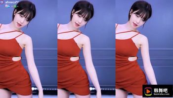 231221诗妍 (2)