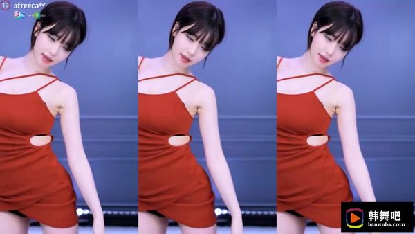 231221诗妍 (2)