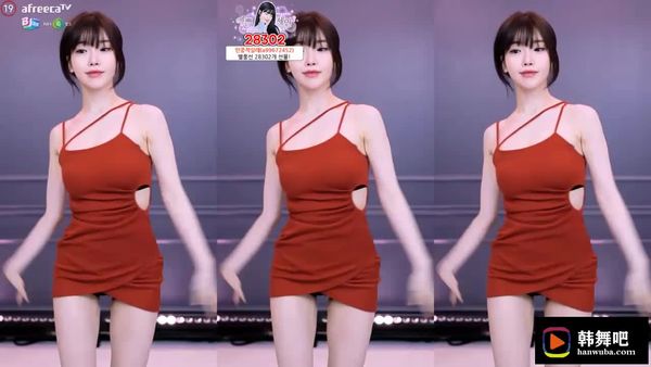 231221诗妍 (4)