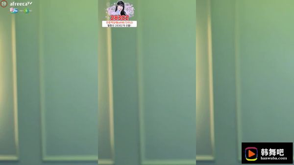 231221诗妍 (3)