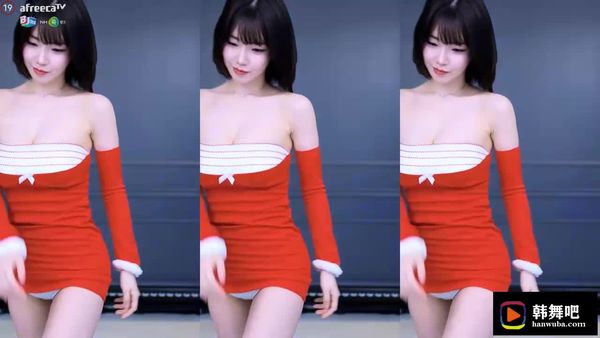 231224诗妍 (3)