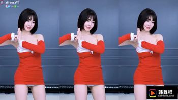 231224诗妍 (4)