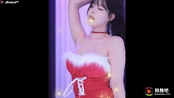 231224素英 (1)