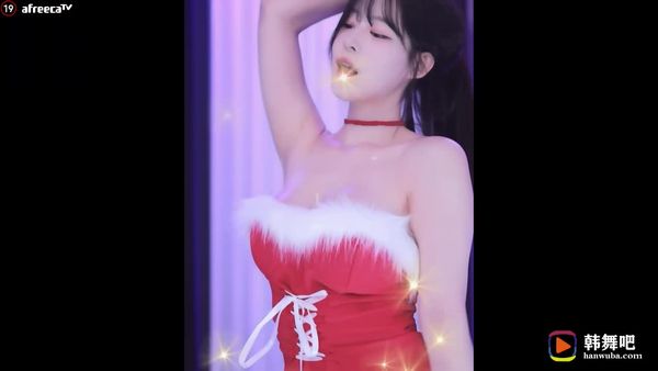 231224素英 (1)