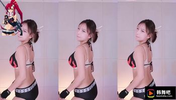 231229-leelate (5)